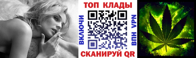 БУТИРАТ Шебекино