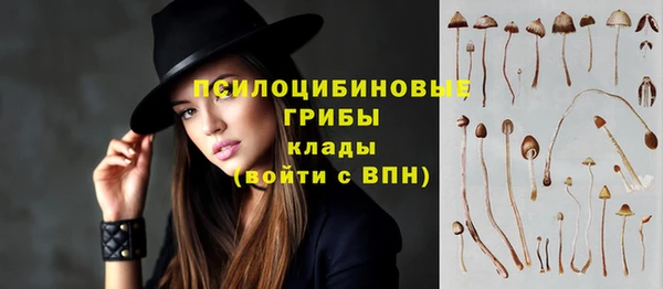 мефедрон мука Армянск