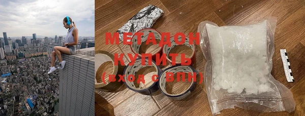 ГАЛЛЮЦИНОГЕННЫЕ ГРИБЫ Аркадак