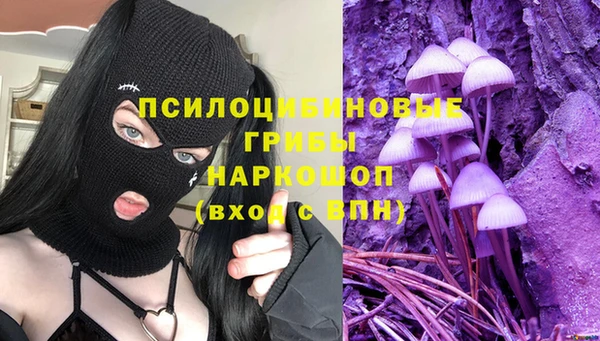 мефедрон мука Армянск